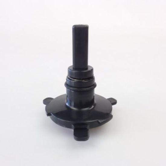 Picture of Foof Processor Coupling