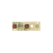 Picture of SWITCH PCB FOR HANDLE