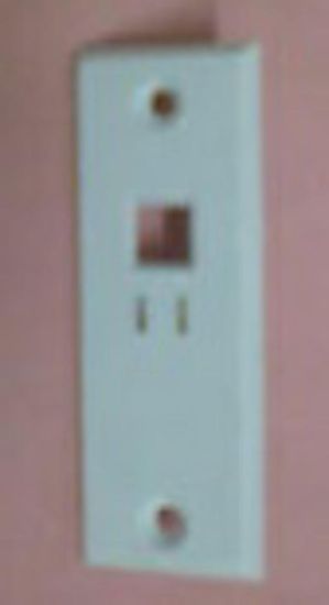 Picture of latch, Guide
