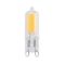 Picture of Led Globe G9 2W 210 Lumen 