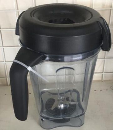 Picture of Low Profile 2 Litre Container for Explorian Series. Used.Significant scratches amd doscolouration