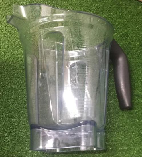 Picture of Low Profile Container-Used, No lid/blade 