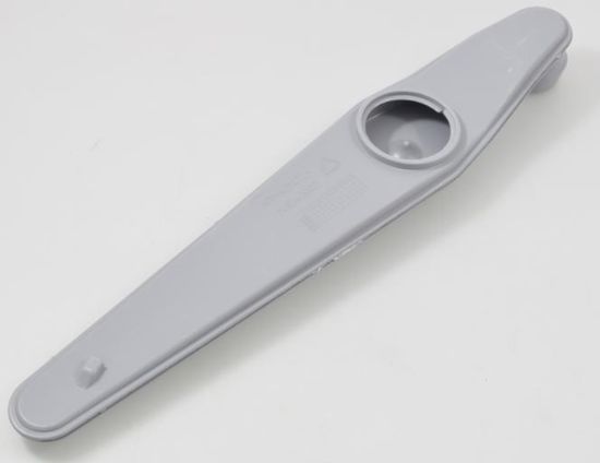 Picture of LOWER SPRAY ARM  