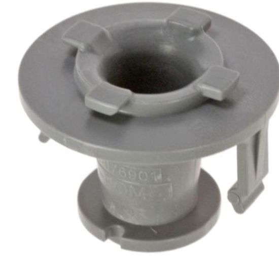 Picture of Lower Spray Arm Support