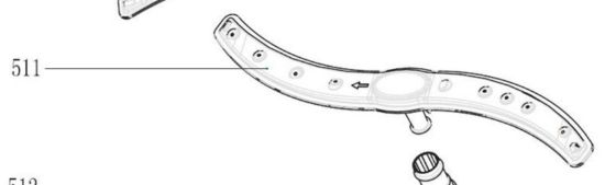 Picture of Lower Sprayer 