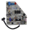 Picture of MAIN CONTROL BOARD