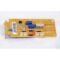 Picture of MAINS FILTER PH3 - New part no 528599MP