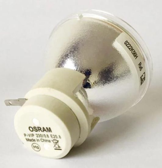 Picture of Original Bare Projector Lamp P-VIP 230/0.8 E20.8 