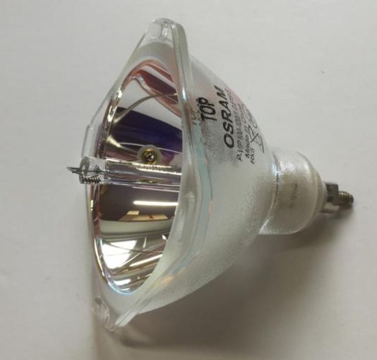 Picture of Original Bare Projector Lamp. P-VIP E19.8 120/100W 1.0 