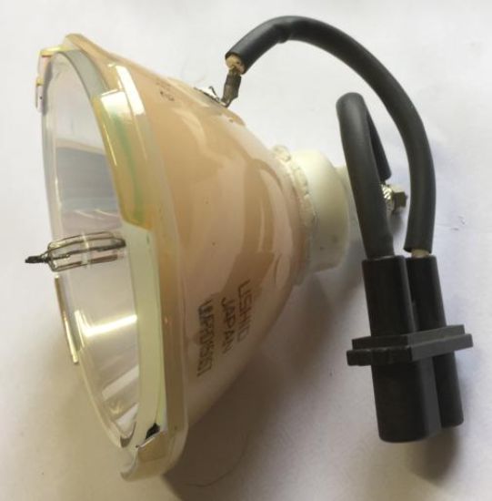 Picture of Original Ushio Bare Lamp UMPRD150ST 