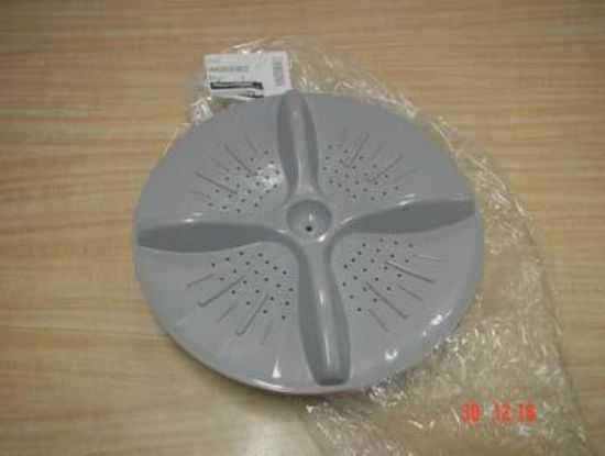 Picture of PULSATOR CONVEX (Pre September 2008)