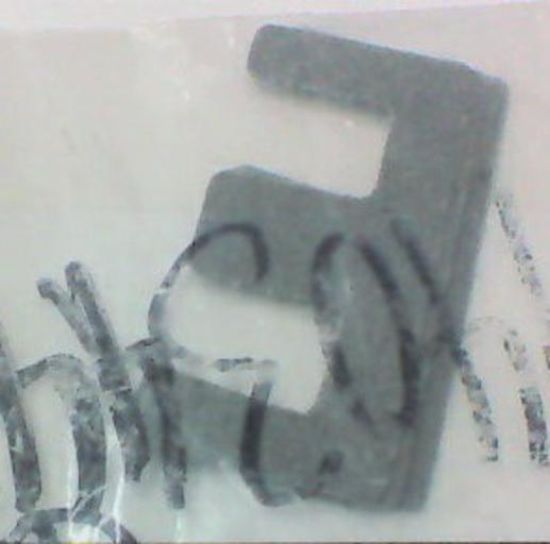 Picture of SHIM-HINGE-BTM 