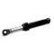 Picture of SHOCK ABSORBER 85N - ARCELIK - BEKO 2816871200