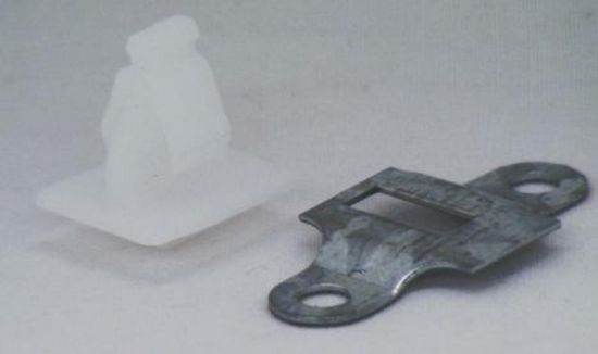 Picture of STRIKER ASSY ,DOOR 39S505