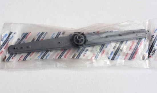 Picture of UPPER SPRAY ARM