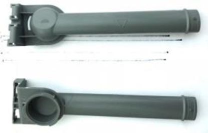 Picture of UPPER SPRAY PIPE