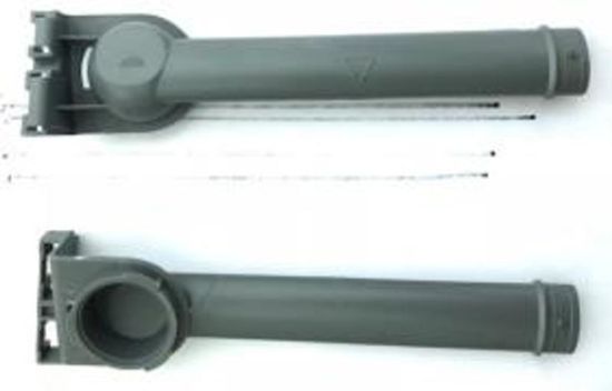 Picture of UPPER SPRAY PIPE
