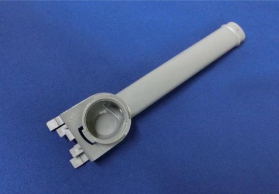 Picture of Upper Spray Pipe