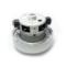 Picture of VACUUM CLEANER MOTOR 1600W - SAMSUNG DJ31-00005H