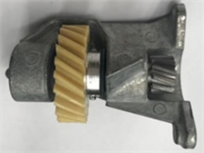 Picture of WORM GEAR ASSY INC BRACKET