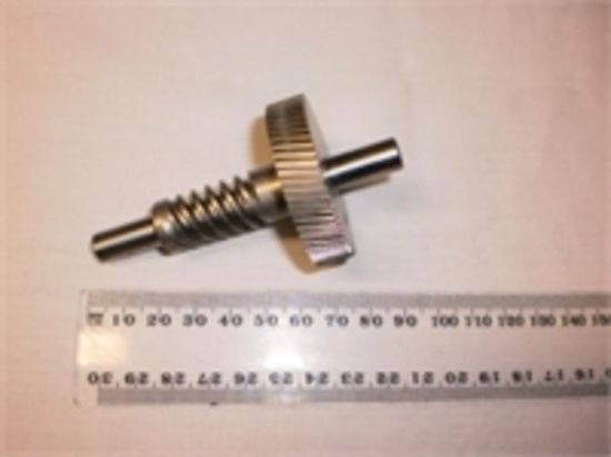 Picture of Worm Gear For KITCHENAID MIXER 